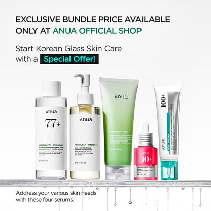 [Anua Official] Viral Ultimate Glass Skin Bundle | Salmon PDRN + Niacinamide + Double Cleansing + Collagen Mask| Daily Korean Skincare Kit Hydrating Calming